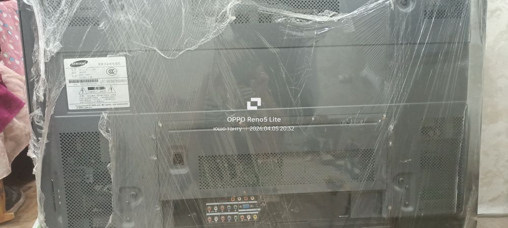 телевизор Самсунг продается