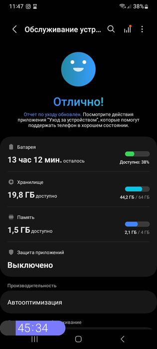 Samsung a22 sotiladi