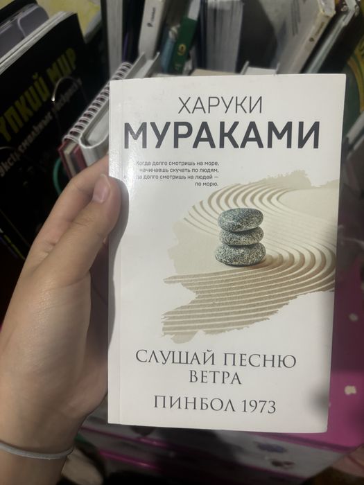 Книги разных авторов