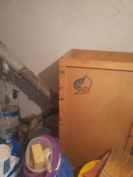 Продавам комбиниран котел на дърва въглища и пелети