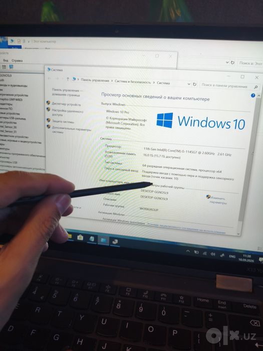 Thinkpad x13 Yoga x360 i5 , 16gb ozu, ssd 256