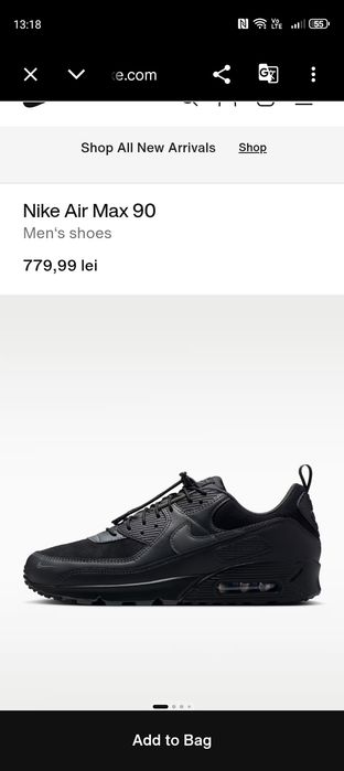 Nike Airmax 90 noi