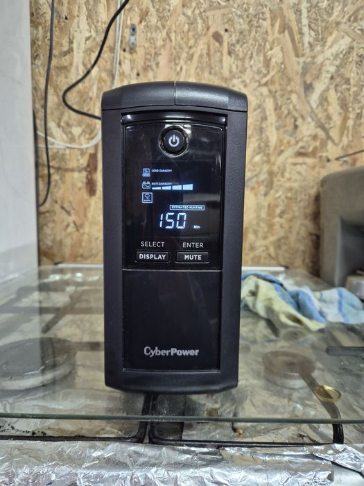 Vand UPS Cyber Power