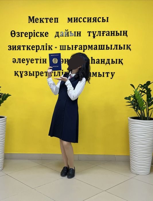 Офисное платье/сарафан