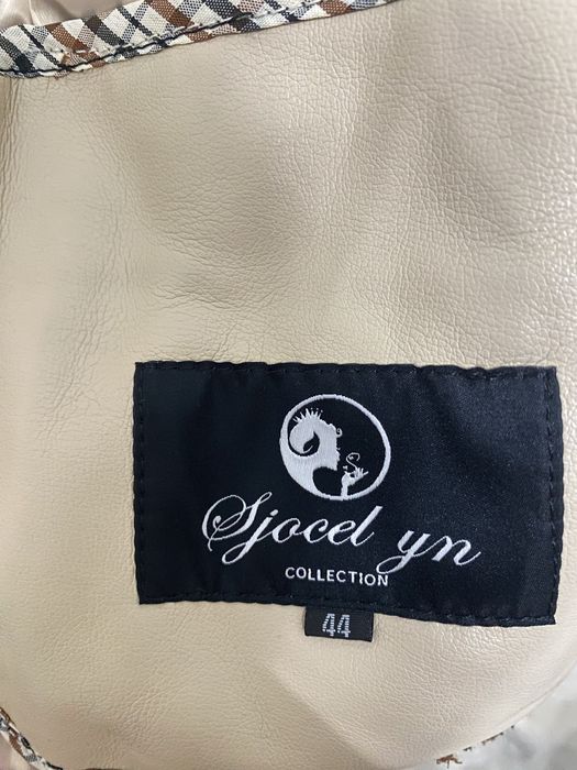 Демисезон Куртка