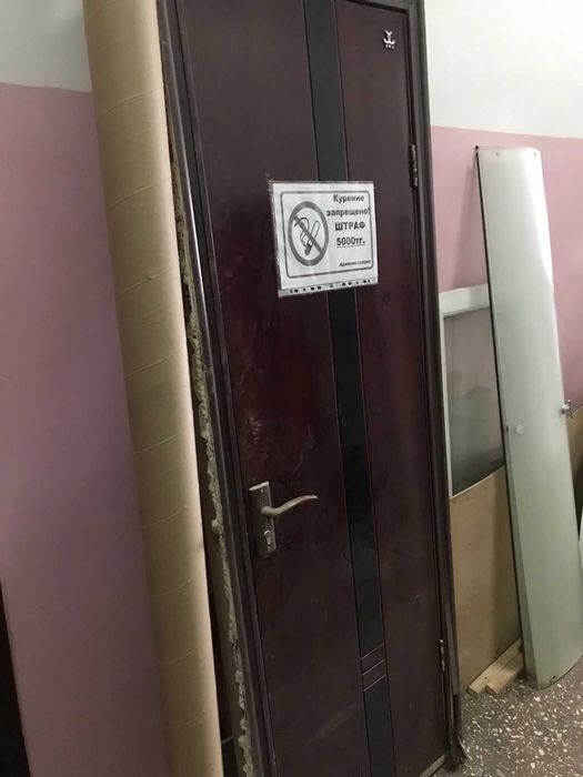 Межкомнатная дверь