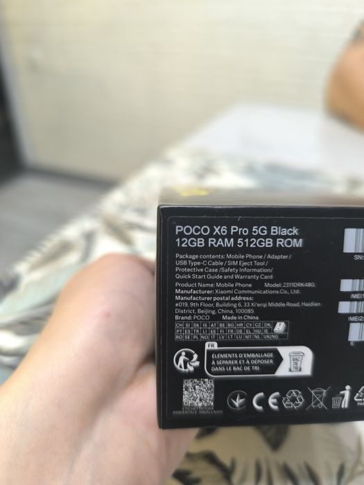 Продам телефон POCO X6 Pro