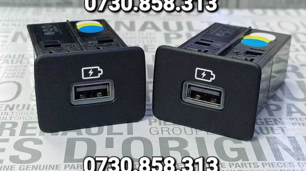 Lampă torpedou 264759172R  Logan / Sandero Jogger USB PRIZA