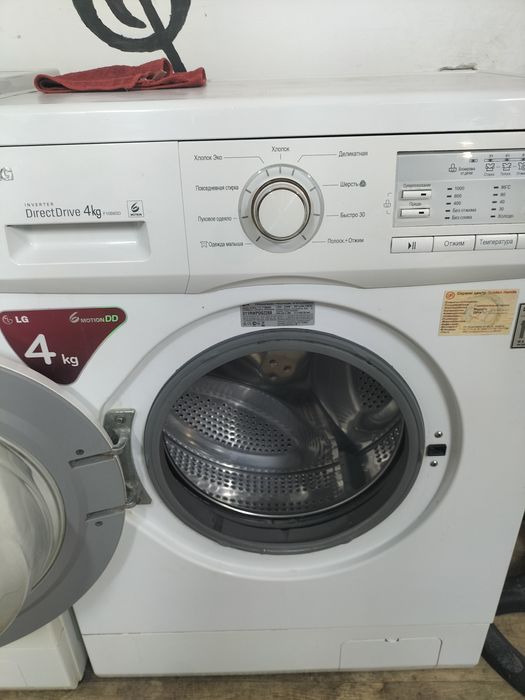 Стиральная машина Lg - 4 кг