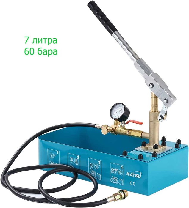 Нова Ръчна помпа за изпитване на налягане /водна проба/ 50 бара