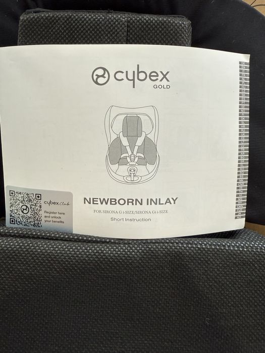 Подложка за новородено за стол за кола Cybex Sirona