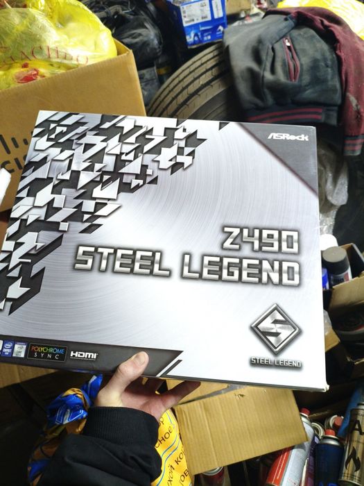 Игровой комплект