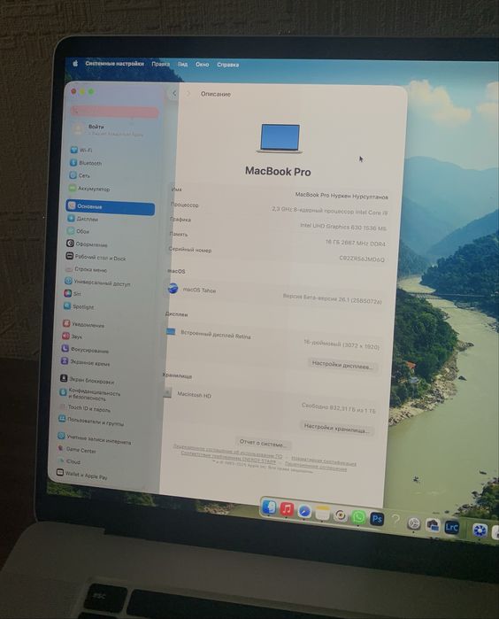 Macbook Pro макбук про продам