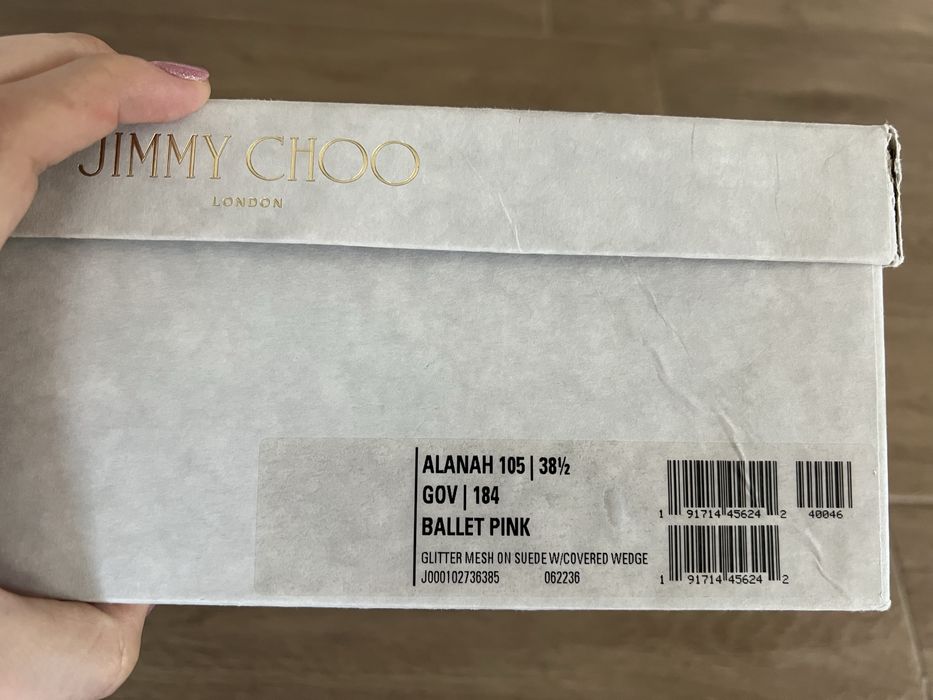 Сандали на платформа Jimmy Choo