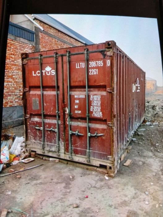 Контейнер сотилади