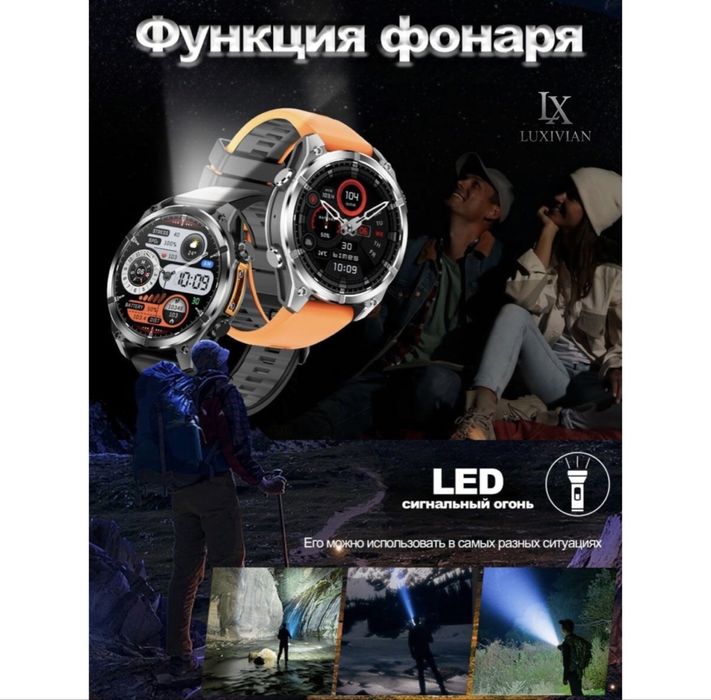 Смарт часы amoled smart watch