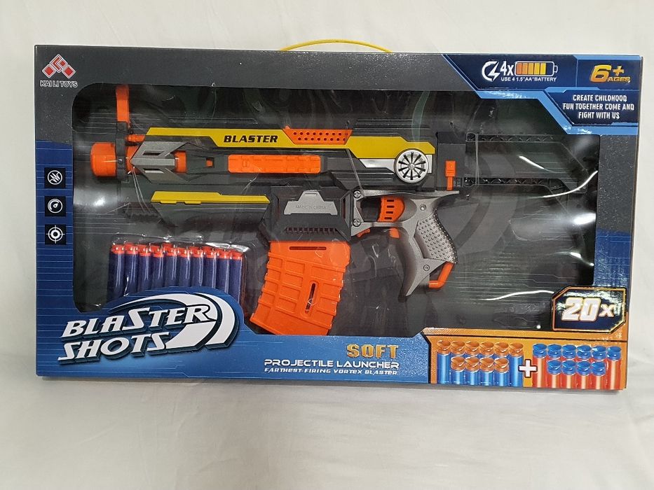 Игрушка, бластер, пистолет, подарок