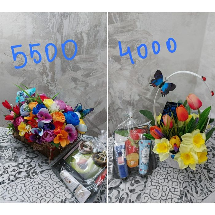 Подарки для женщин