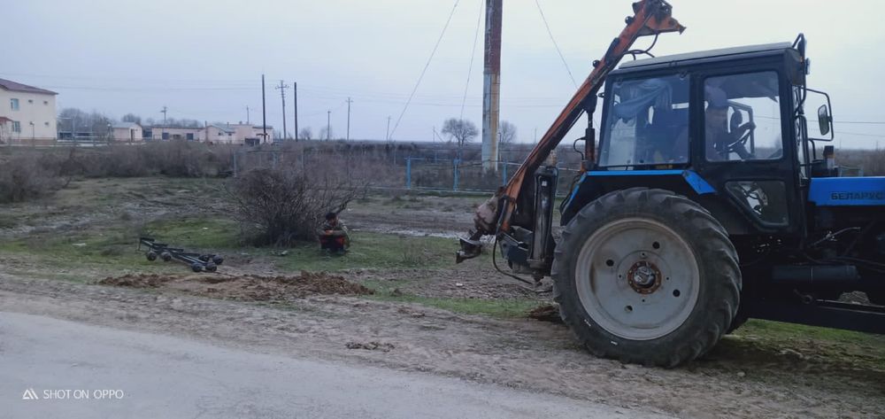 Установка ямабур хабарласыңыздар келісім бар