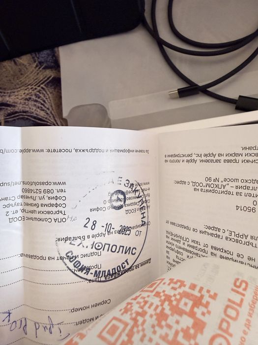 Ipad pro 11” Wi-Fi M5 256GB 2025 гаранция