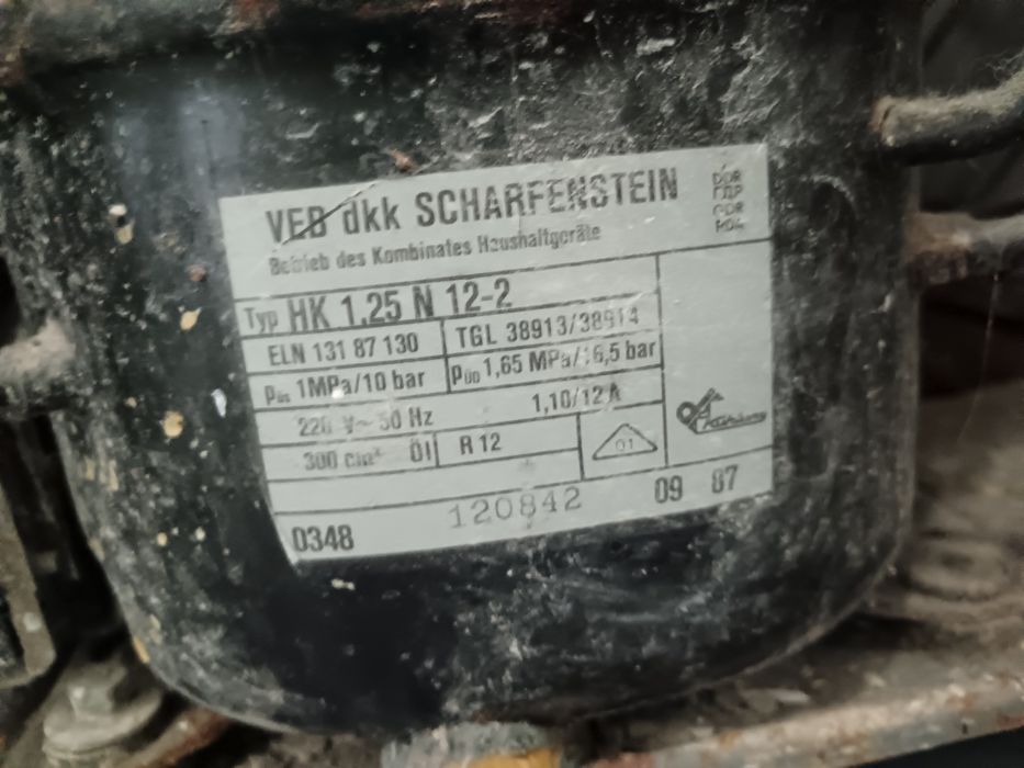 Морозильная камера