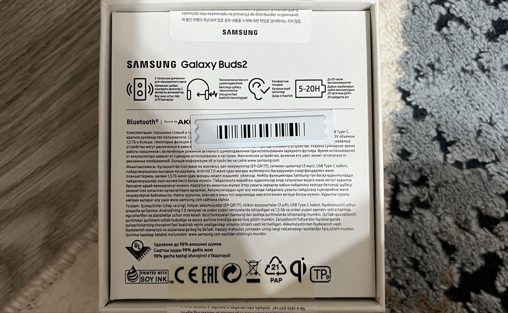 Камера ал,в поарок наушник