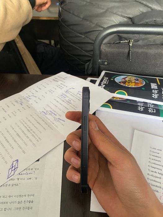 Iphone 12 mini edialni