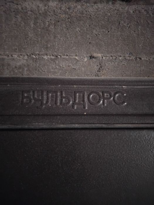 Сыртқы есік сатылады