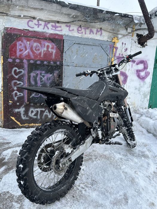 Мотоцикл Fmz 250