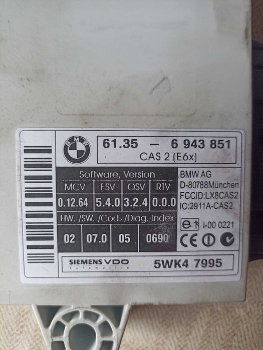 Кас модул за Бмв Е60, Е61 / BMW E60, E61 5 серия - 61.35-6943___