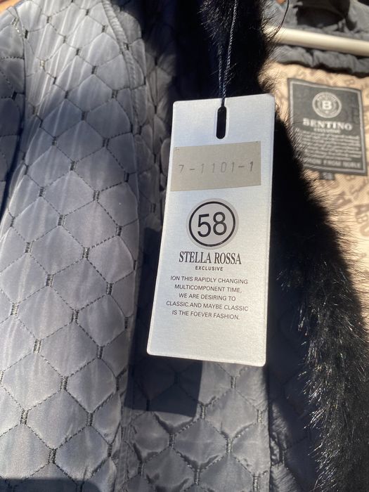 Пальто зимнее Bentino