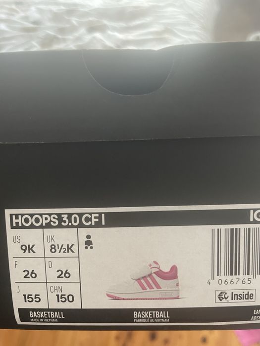 Детски маратонки Adidas
