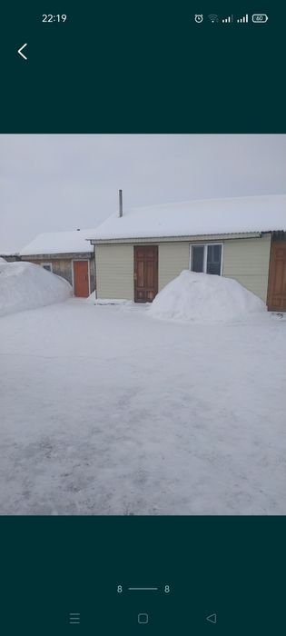 Продам 4х хороший дом