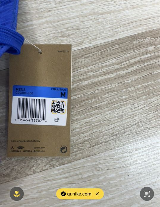 Pantaloni scurti Jordan Diamond - modele diferite