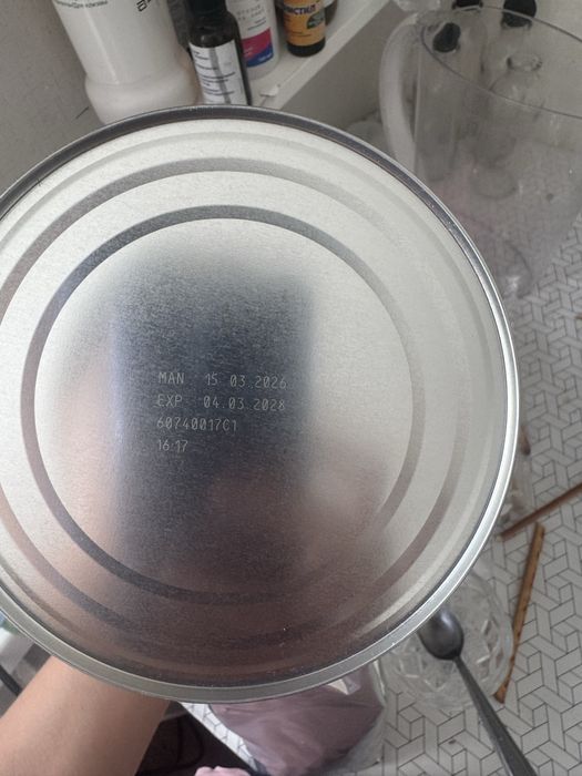Продам детскую смесь НОВУЮ