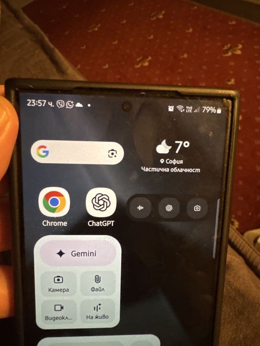 Samsung s24 ultra, 256