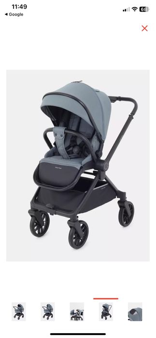 Коляска прогулочная с люлькой