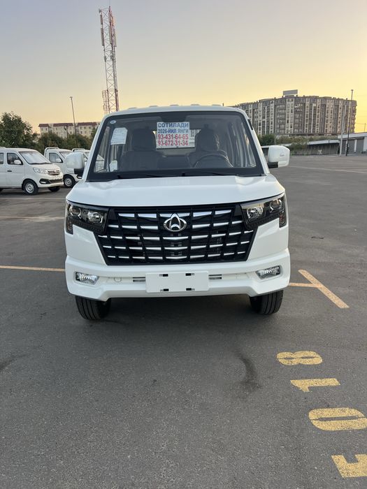Changan star plus eng full 2026