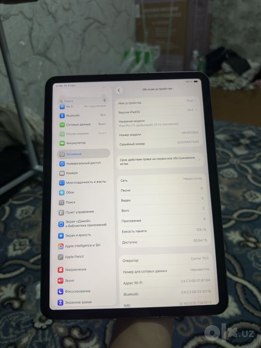 iPad Pro 11 поколена-3 М1 Chip Wife+Sim