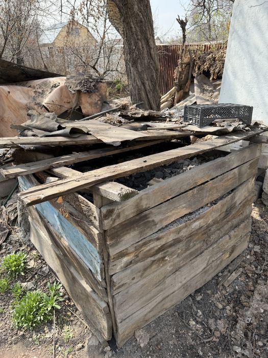 Даром дрова и уголь 1 тонна