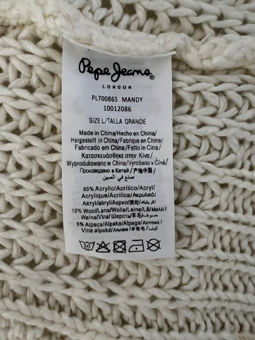 Дамска плетена жилетка Pepe Jeans