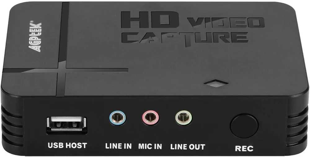 Video recorder pentru xBox, PS4, PS5
