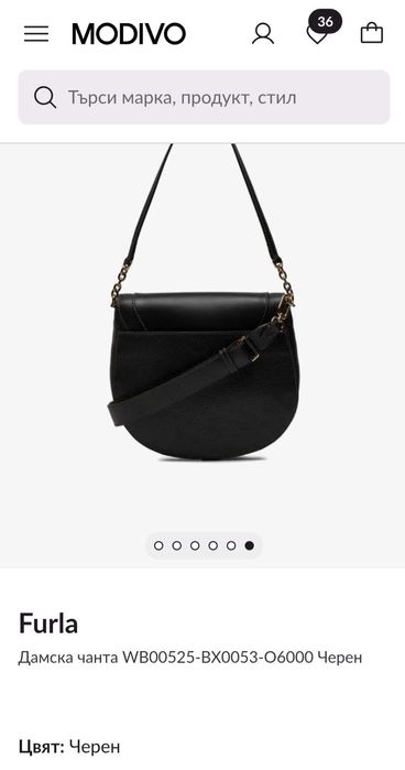 Furla Club 2 crossbody