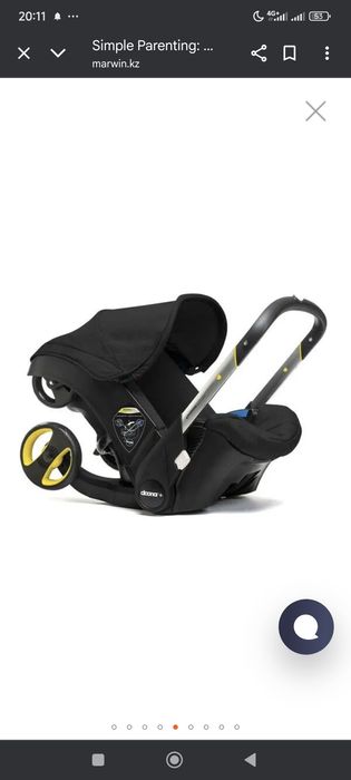 Коляска-автолюлька