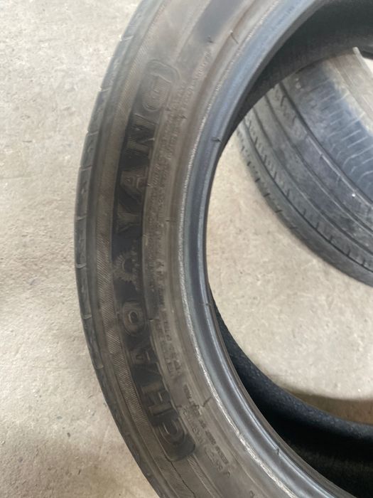 215.50r17. Нормально состояние