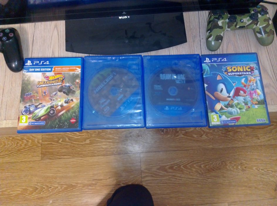 Playstation 4 slim