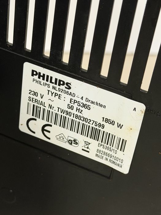 Кафемашина кафе автомат Philips Saeco Incanto с гаранция