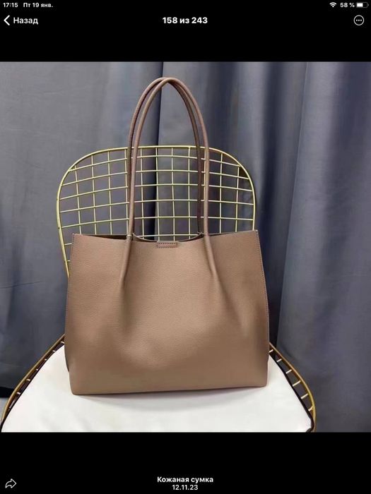 Продам женскую сумку