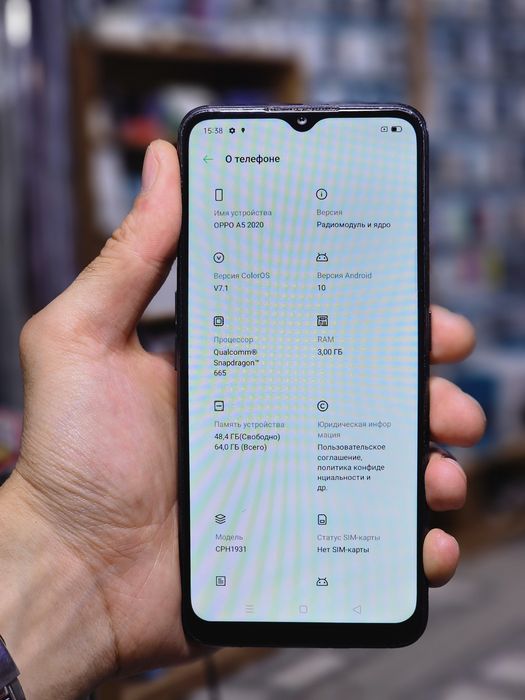 Oppo A5 2020 Snapdragon 665 3gb/64gb Type-C NFC