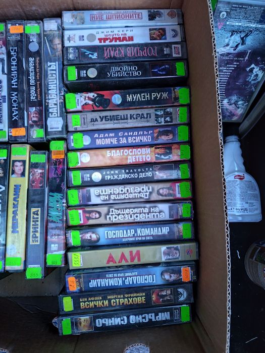 Видео касети оригинални